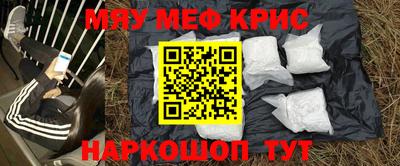 бутират Ликино-Дулёво