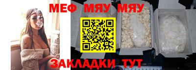 марки lsd Ливны