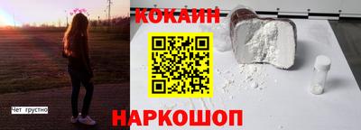бутират Ликино-Дулёво