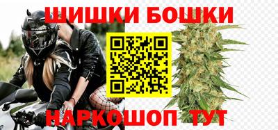 марки lsd Ливны