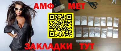 марки lsd Ливны