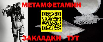марки lsd Ливны
