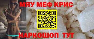 бутират Ликино-Дулёво